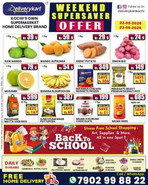 Super saver flyer cover