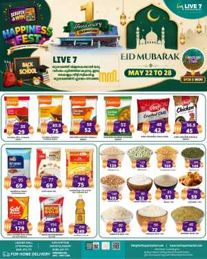 Live 7 Supermarket Eid Offers & Anniversary Flyer 2026 flyer cover