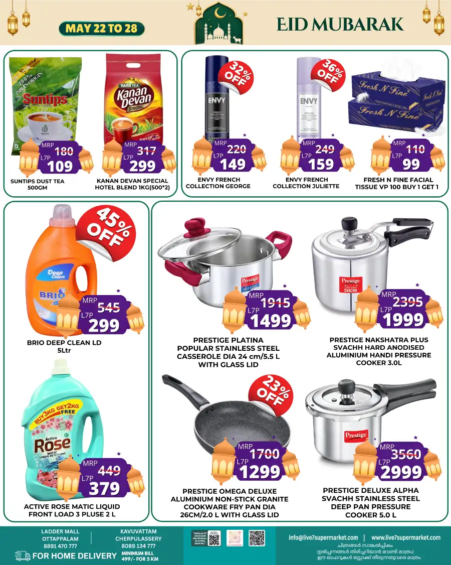 Live 7 Supermarket Eid Offers & Anniversary Flyer 2026 page 3