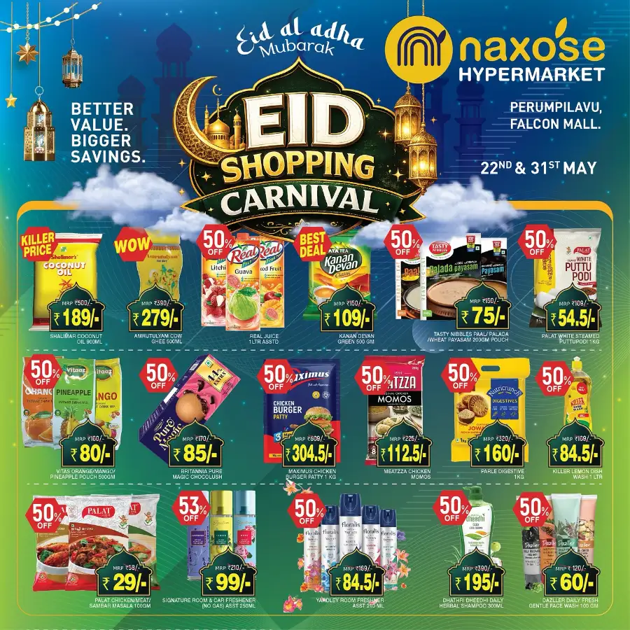 Naxose Eid Shopping Carnival Offers 2026 page 1