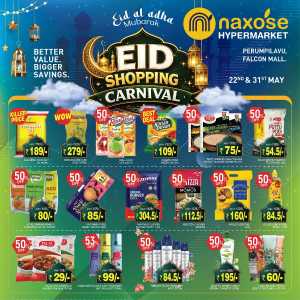 Naxose Eid Shopping Carnival Offers 2026 flyer cover