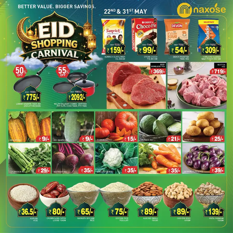 Naxose Eid Shopping Carnival Offers 2026 page 2