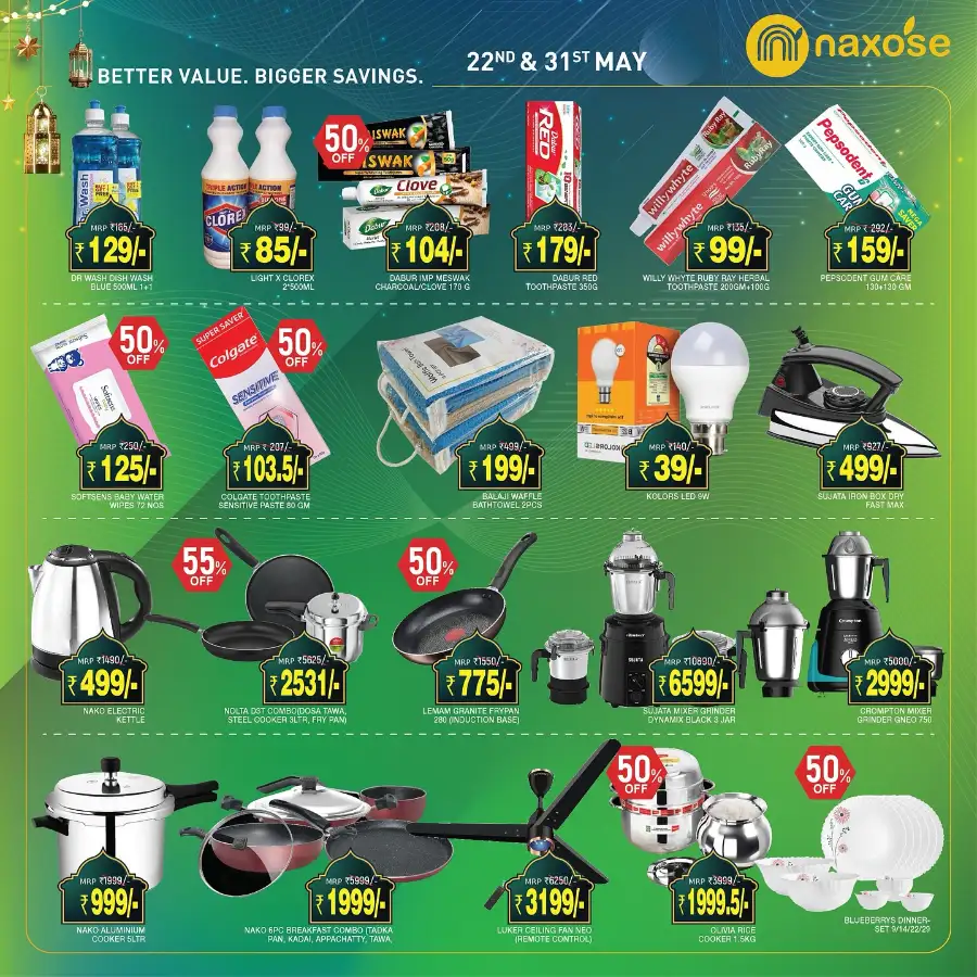 Naxose Eid Shopping Carnival Offers 2026 page 5