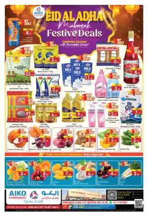 AIKO Hypermarket Eid Al Adha Deals Flyer 2026 flyer cover