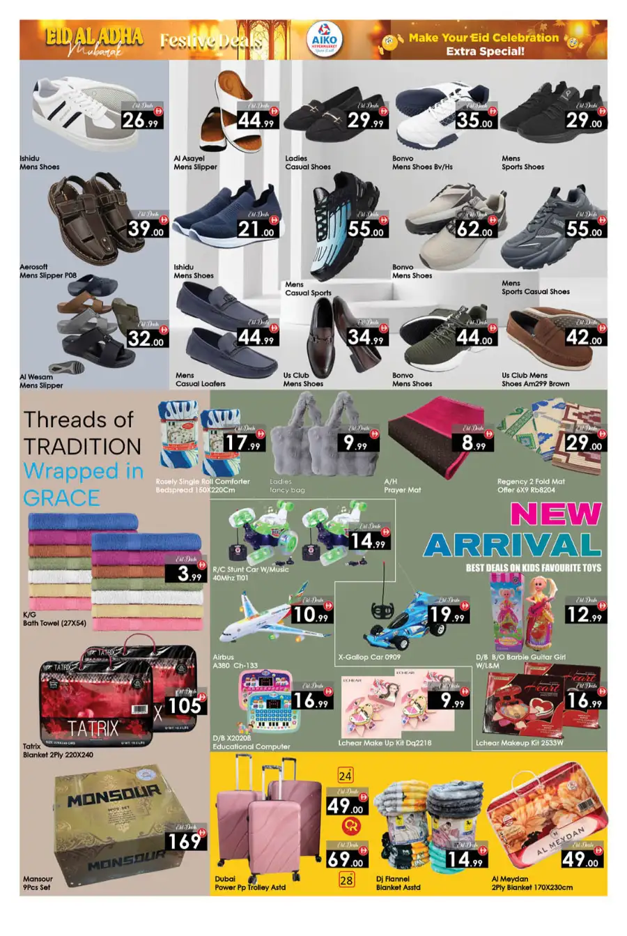 AIKO Hypermarket Eid Al Adha Deals Flyer 2026 page 6