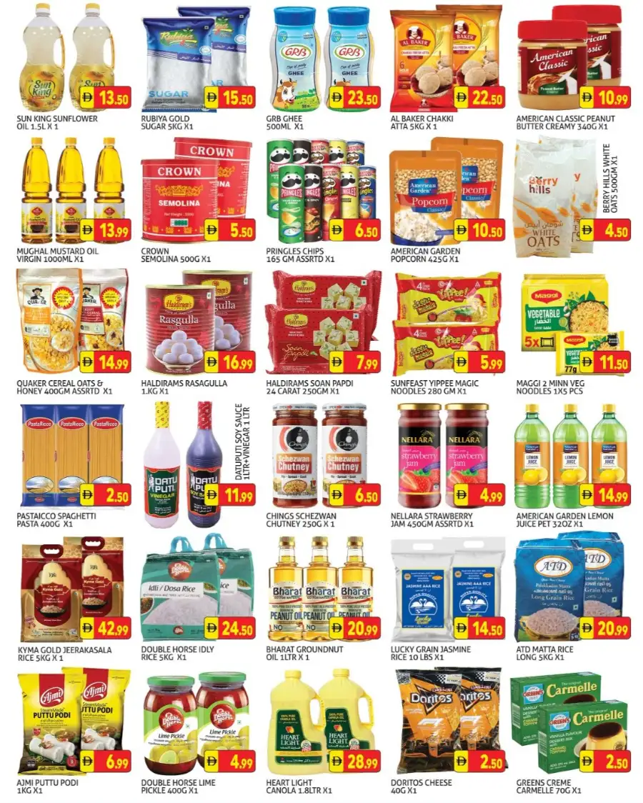 Palm Hypermarket Eid Al-Adha Offers 2026 page 2