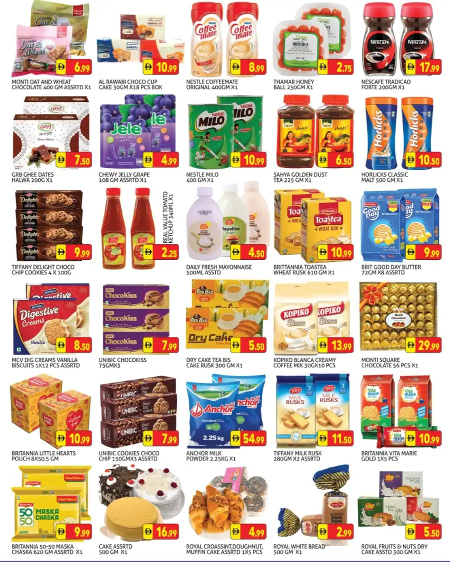 Palm Hypermarket Eid Al-Adha Offers 2026 page 4