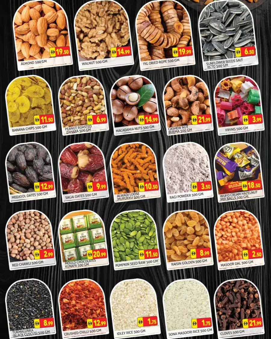 Palm Hypermarket Eid Al-Adha Offers 2026 page 5