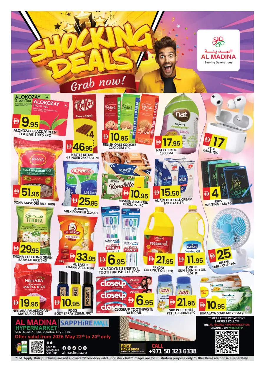 Al Madina Sapphire Mall Flyer 2026: 3-Day Shocking Deals page 1