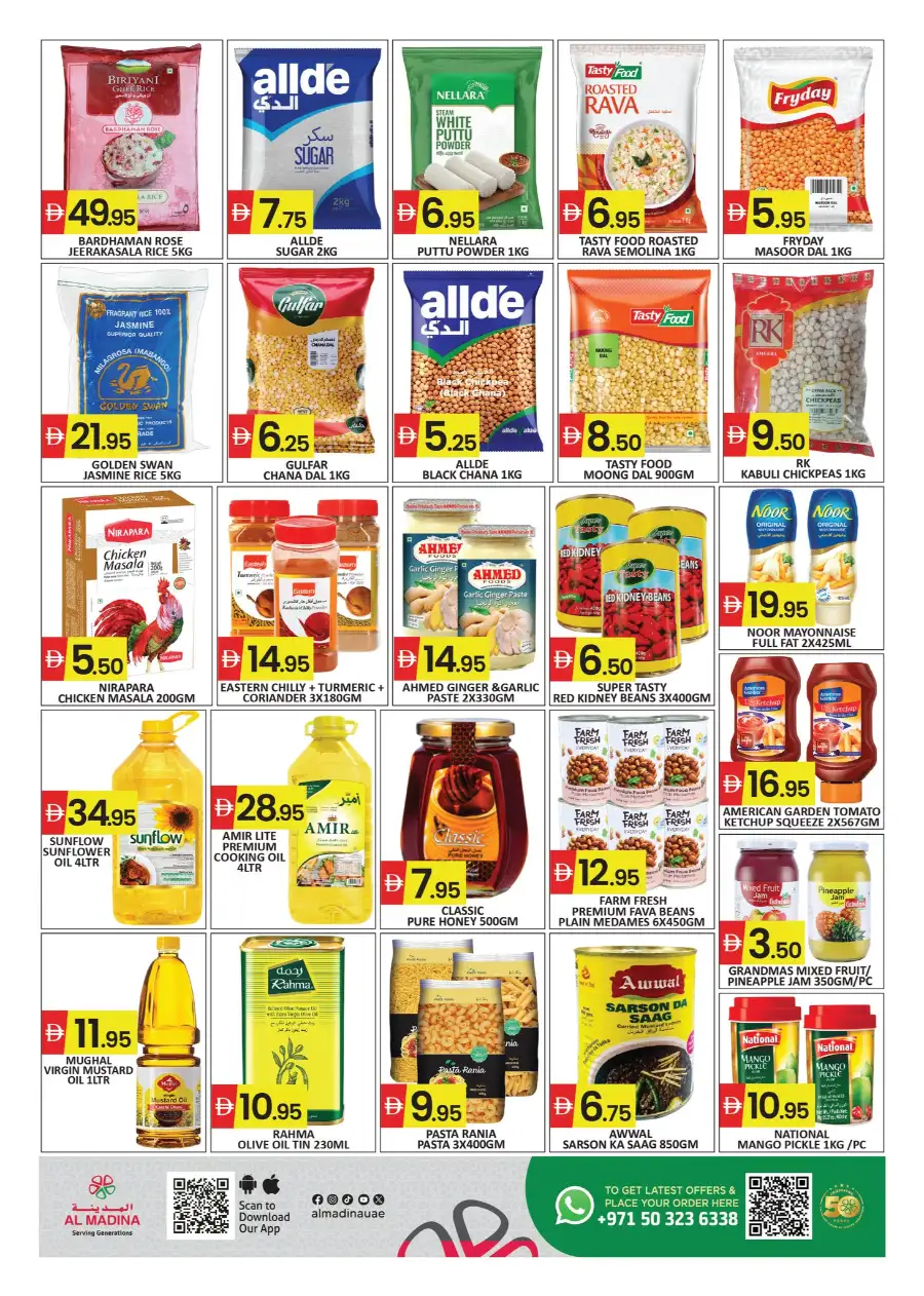 Al Madina Sapphire Mall Flyer 2026: 3-Day Shocking Deals page 3