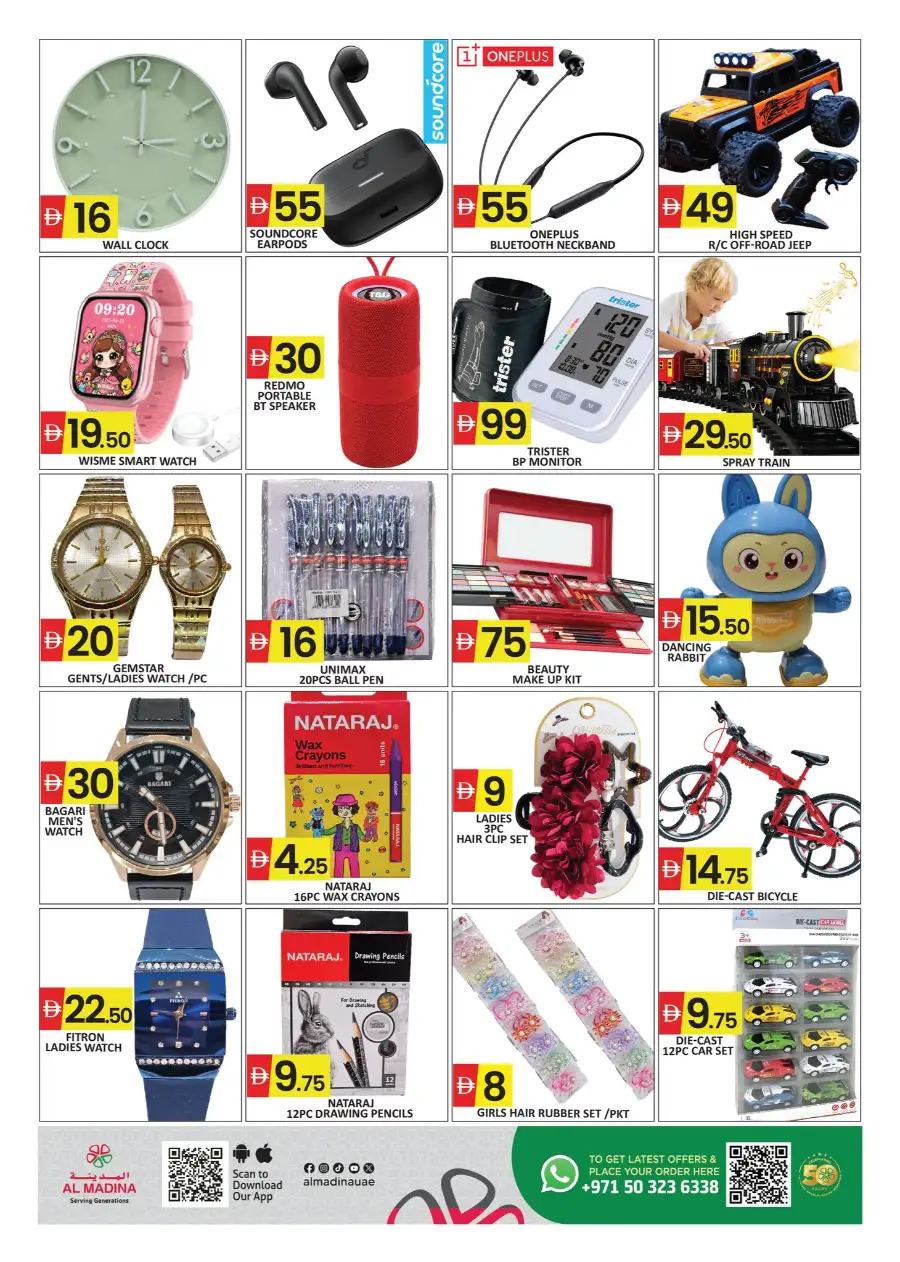 Al Madina Sapphire Mall Flyer 2026: 3-Day Shocking Deals page 9
