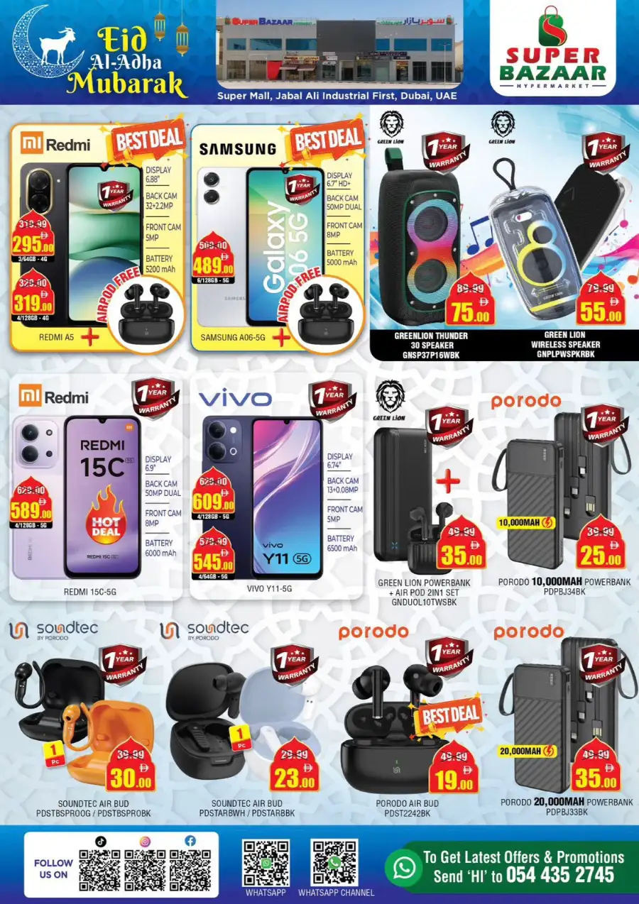 Super Bazaar Flyer & Weekly Offers 2026 page 7