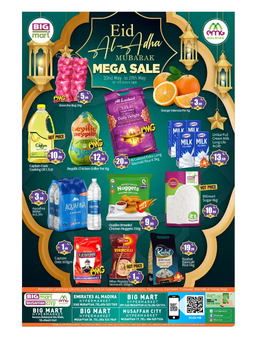 BIG Mart Eid Al Adha Mega Sale Flyer 2026 page 1