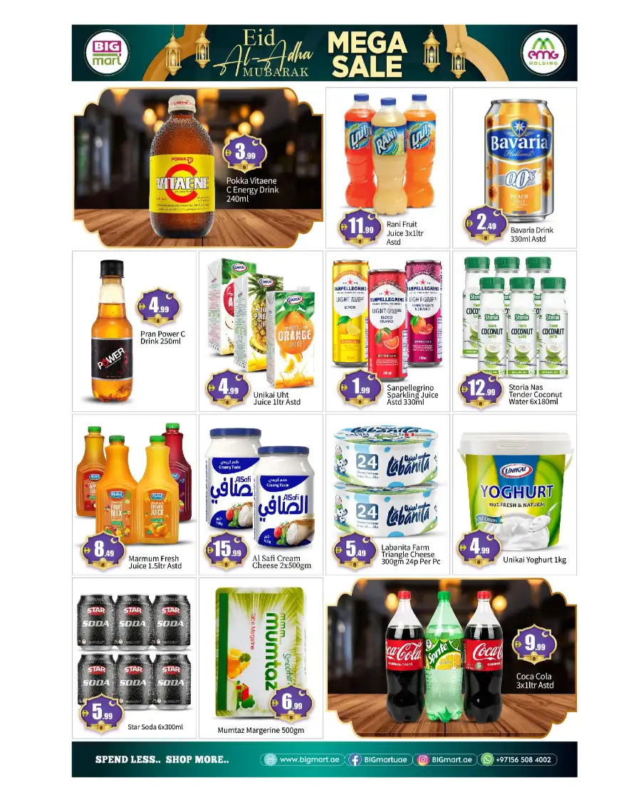 BIG Mart Eid Al Adha Mega Sale Flyer 2026 page 11