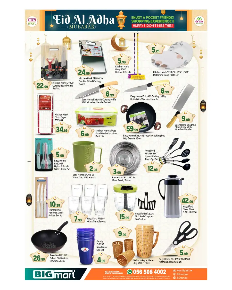 BIG Mart Eid Al Adha Mega Sale Flyer 2026 page 17