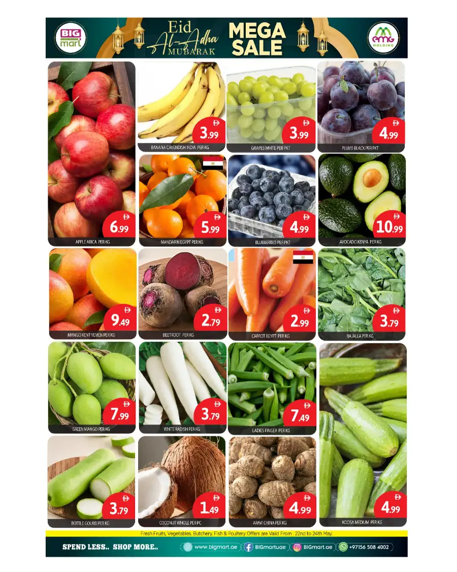 BIG Mart Eid Al Adha Mega Sale Flyer 2026 page 2