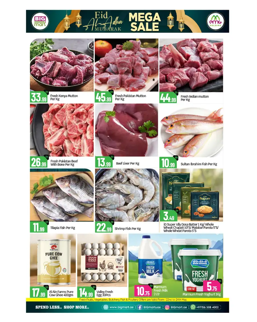 BIG Mart Eid Al Adha Mega Sale Flyer 2026 page 3