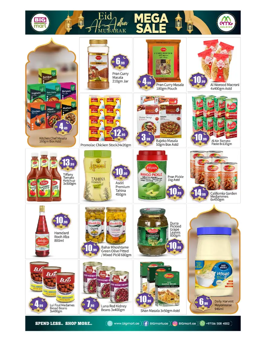 BIG Mart Eid Al Adha Mega Sale Flyer 2026 page 5