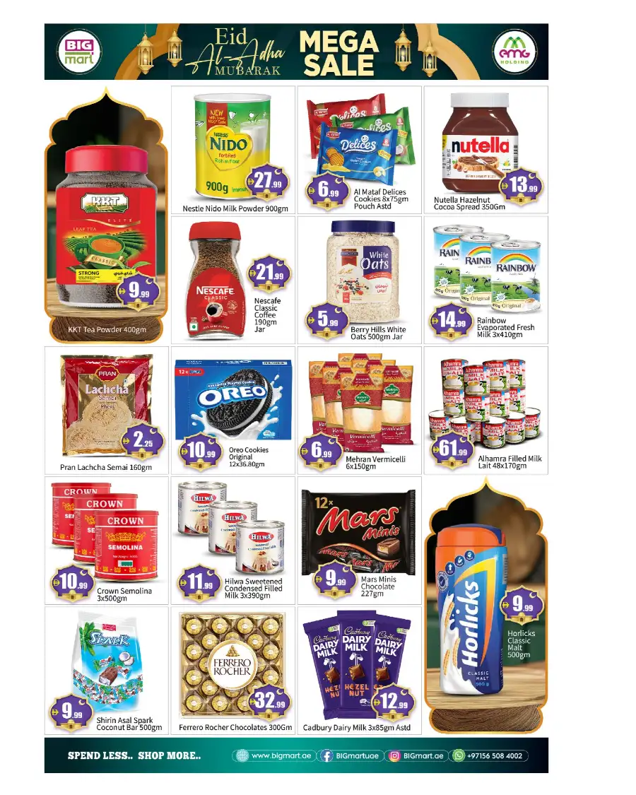BIG Mart Eid Al Adha Mega Sale Flyer 2026 page 8
