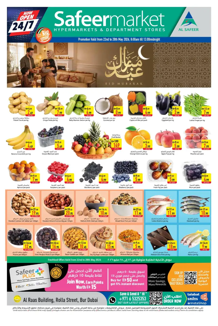Safeer Market Weekly Flyer 2026 - Valid Till May 28 page 1