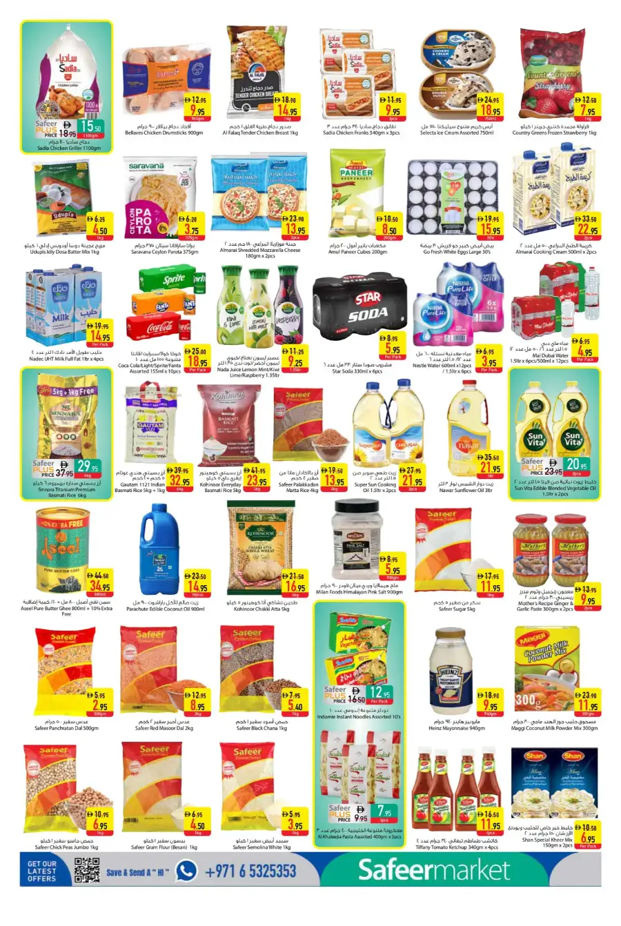 Safeer Market Weekly Flyer 2026 - Valid Till May 28 page 2