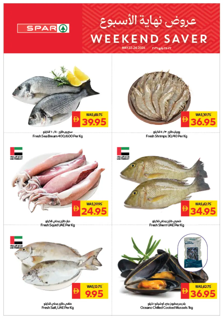 Weekend saver page 4