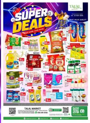 Talal Market Super Deals Flyer 2026 - Valid Till May 24 flyer cover