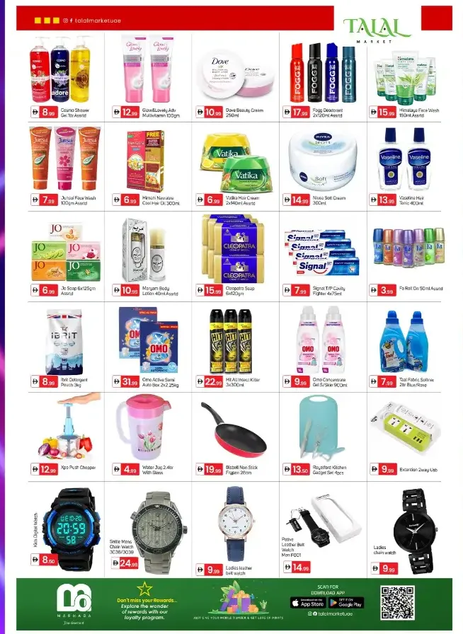 Talal Market Super Deals Flyer 2026 - Valid Till May 24 page 7