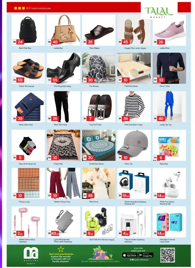 Talal Market Super Deals Flyer 2026 - Valid Till May 24 page 8