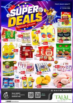 Talal Market Super Deals Flyer & Offers 2026 flyer cover