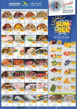 AFCOOP Summer Deals UAE 2026 Offers & Prices flyer cover