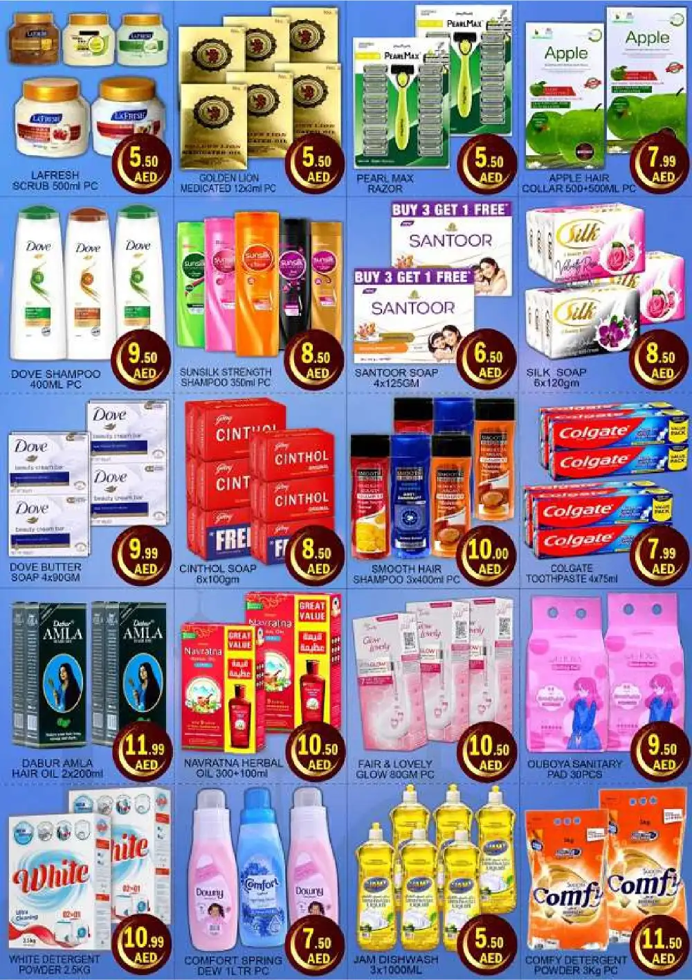 Green Gift Eid Offers 2026 UAE Weekly Deals page 4