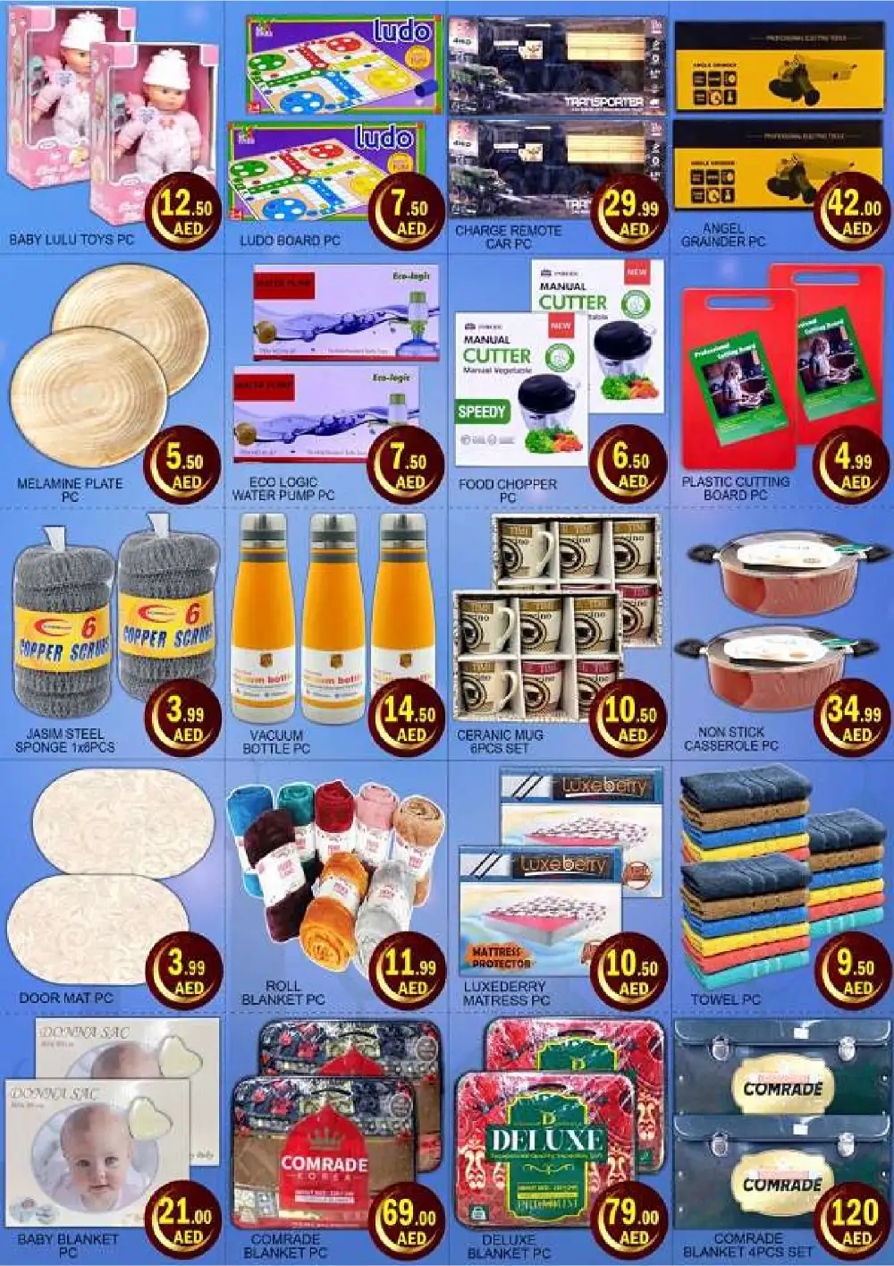 Green Gift Eid Offers 2026 UAE Weekly Deals page 6