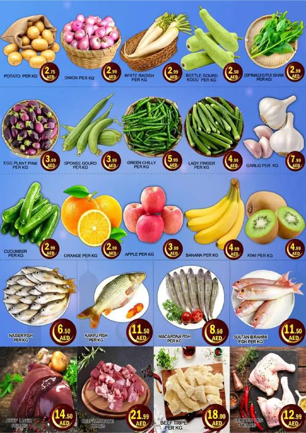 Green Gift Eid Offers 2026 UAE Weekly Deals page 8