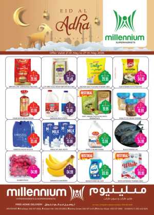 Millennium Hypermarket Eid Offers 2026 | Up to 50% OFF flyer cover