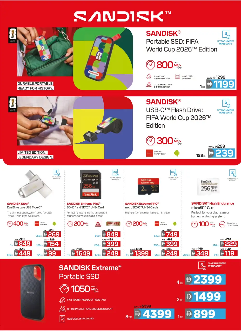 Emax Sale 2026 – Up to 50% OFF Electronics page 12