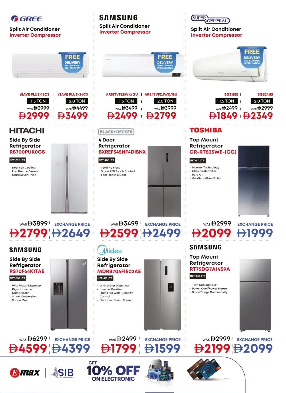 Emax Sale 2026 – Up to 50% OFF Electronics page 15