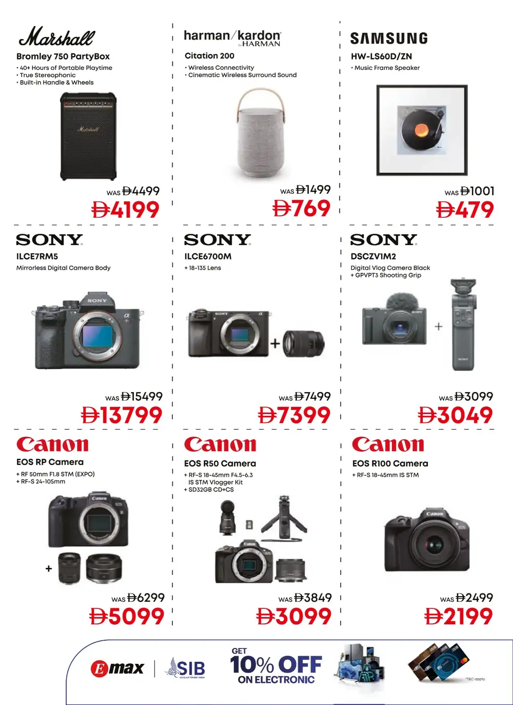 Emax Sale 2026 – Up to 50% OFF Electronics page 19