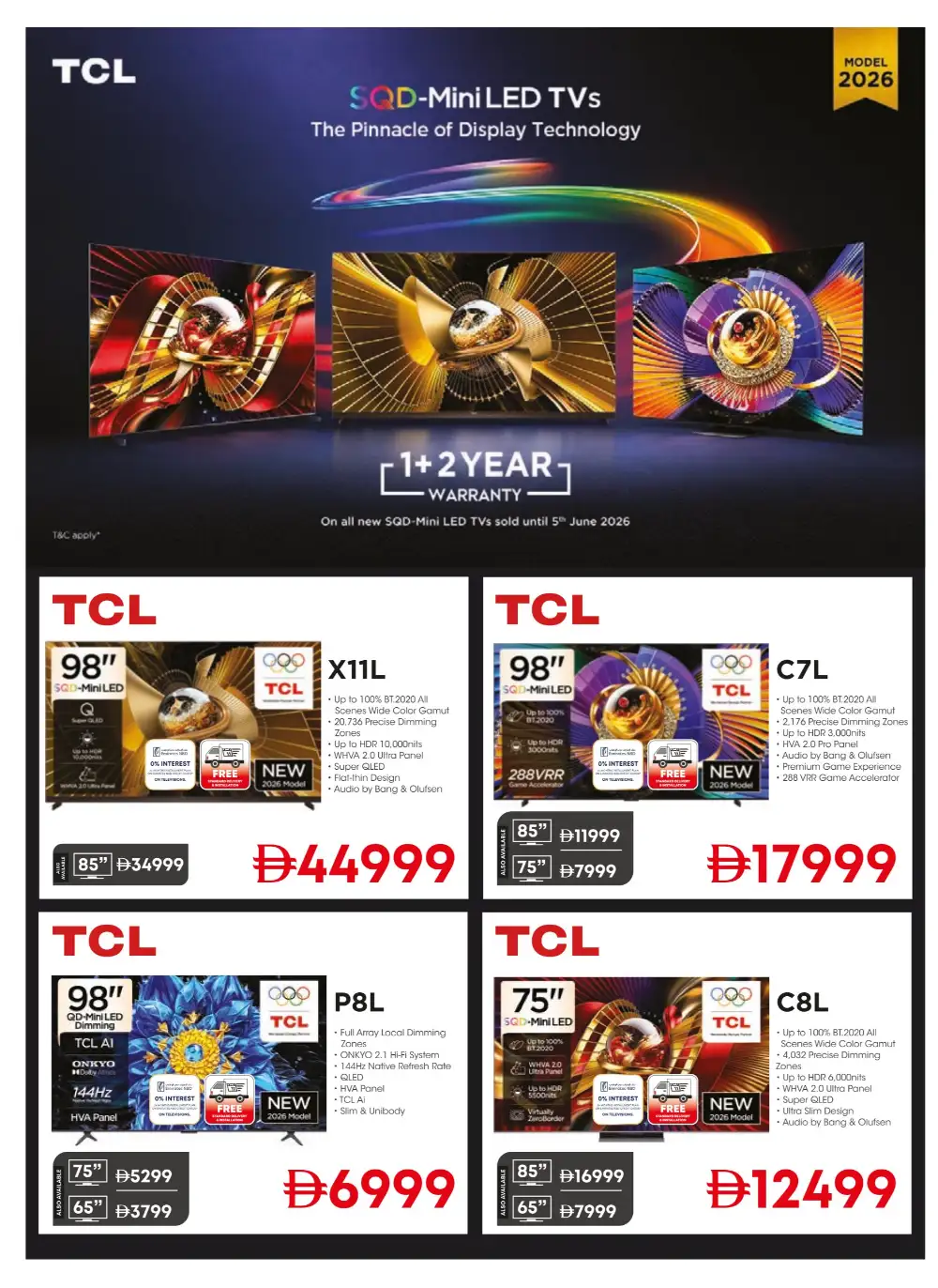Emax Sale 2026 – Up to 50% OFF Electronics page 20