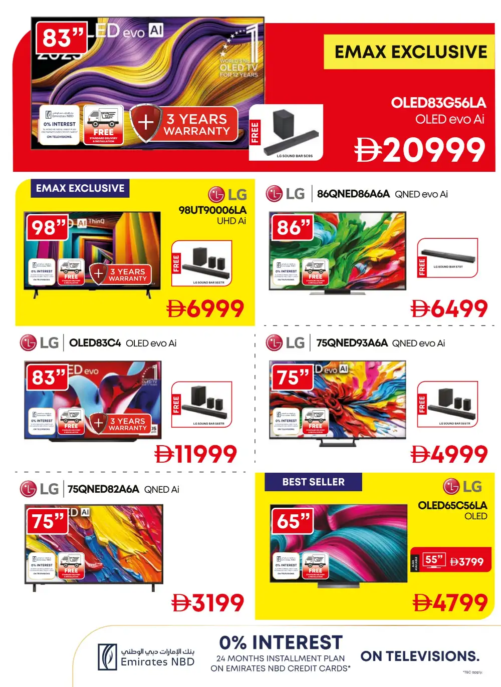 Emax Sale 2026 – Up to 50% OFF Electronics page 22