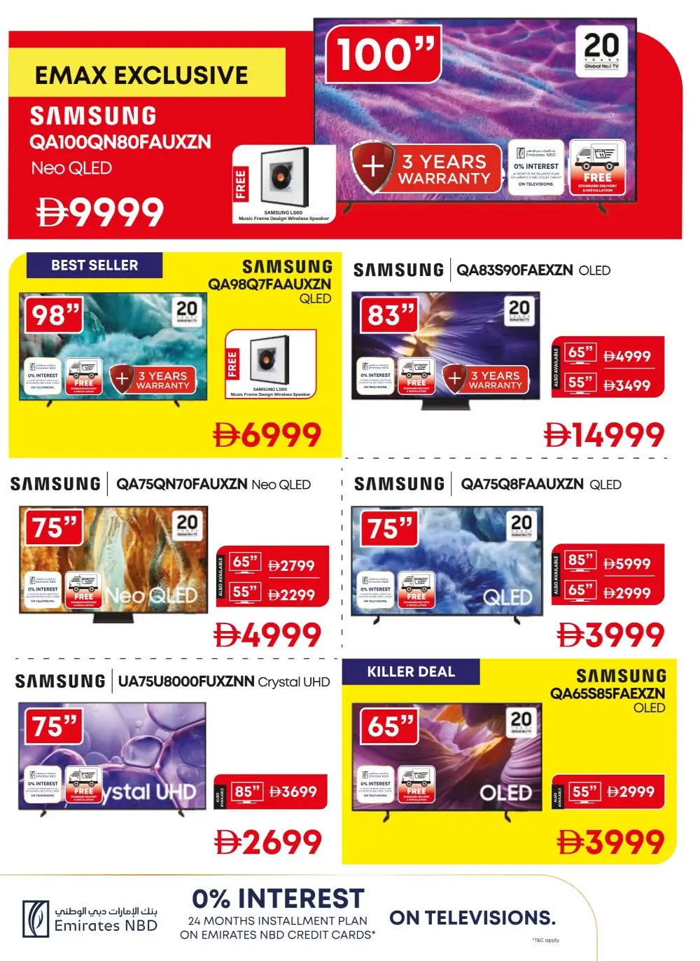 Emax Sale 2026 – Up to 50% OFF Electronics page 23