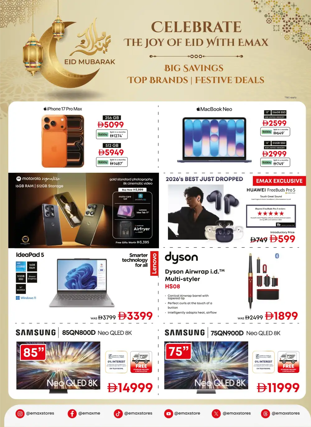 Emax Sale 2026 – Up to 50% OFF Electronics page 24