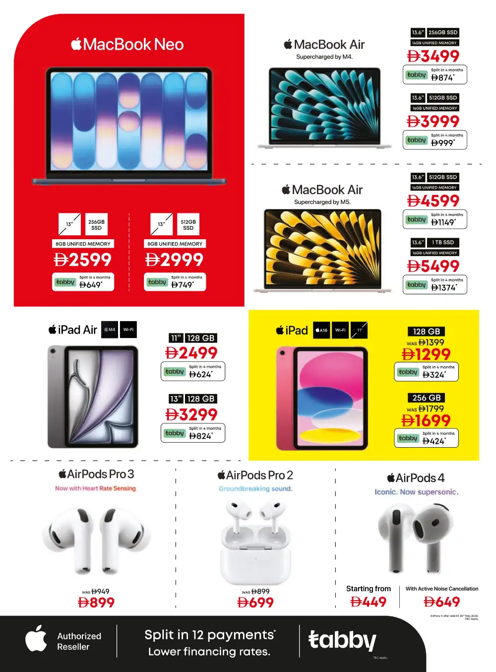Emax Sale 2026 – Up to 50% OFF Electronics page 27