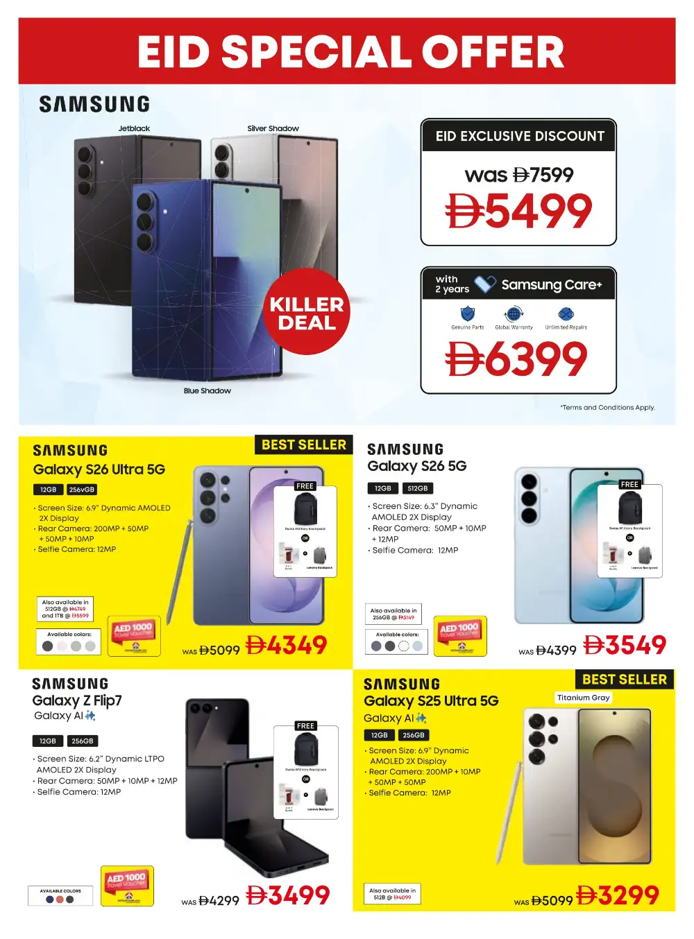 Emax Sale 2026 – Up to 50% OFF Electronics page 28