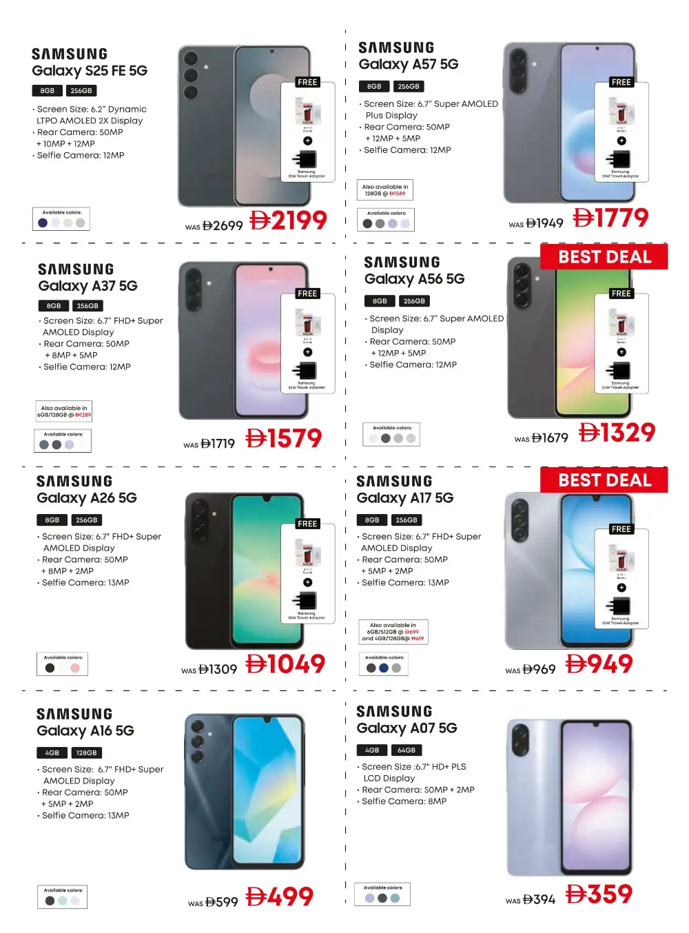Emax Sale 2026 – Up to 50% OFF Electronics page 29
