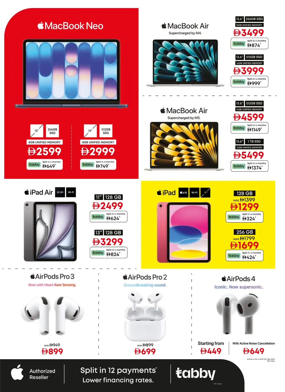 Emax Sale 2026 – Up to 50% OFF Electronics page 3