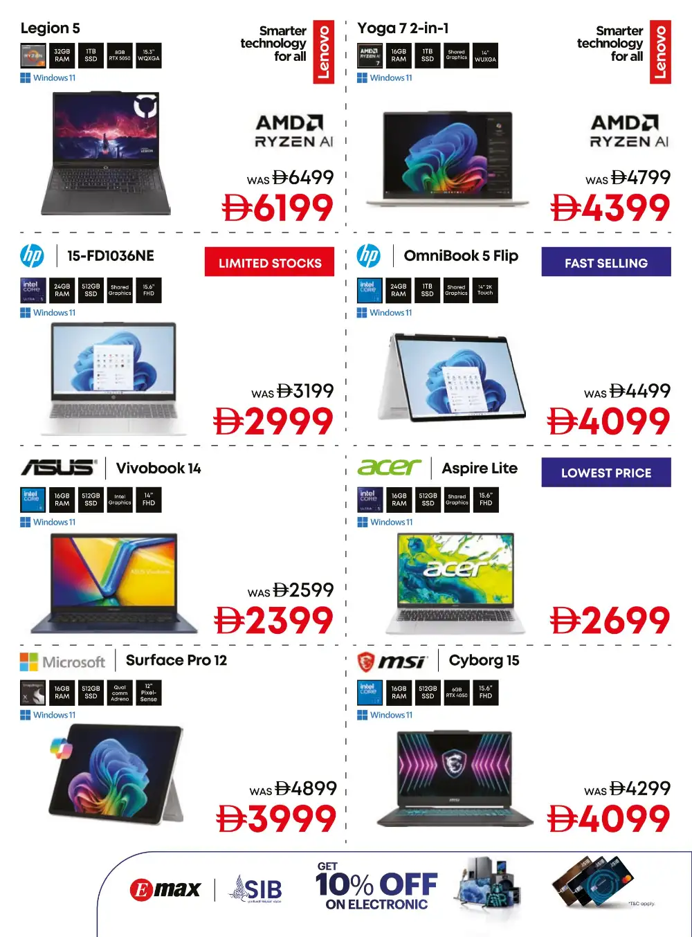 Emax Sale 2026 – Up to 50% OFF Electronics page 33
