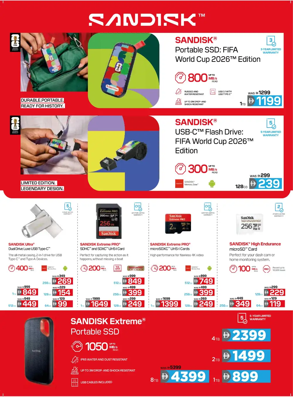 Emax Sale 2026 – Up to 50% OFF Electronics page 36