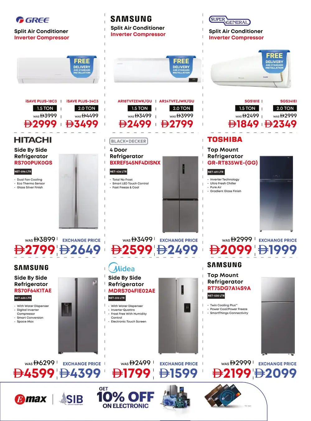 Emax Sale 2026 – Up to 50% OFF Electronics page 39