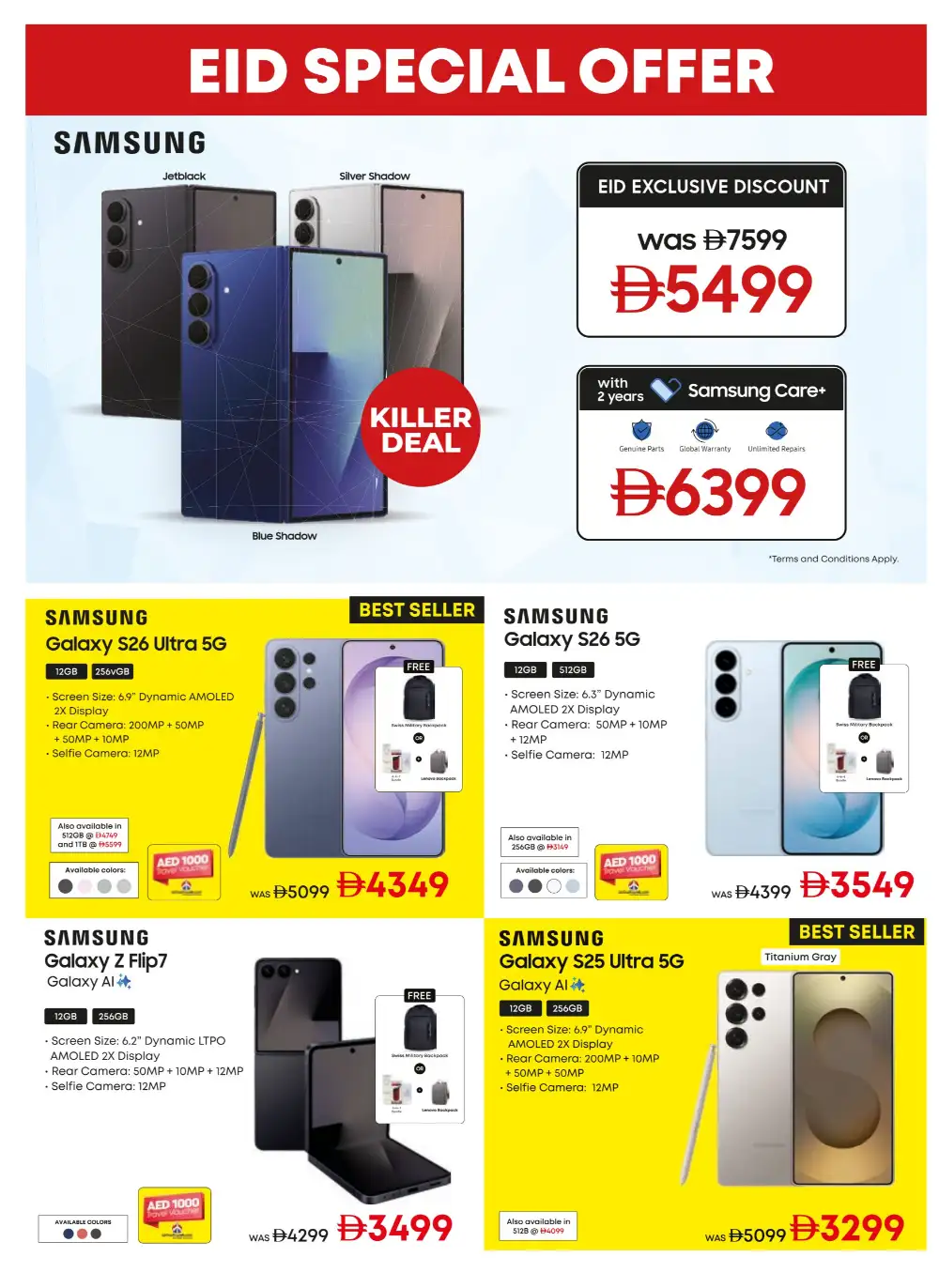 Emax Sale 2026 – Up to 50% OFF Electronics page 4